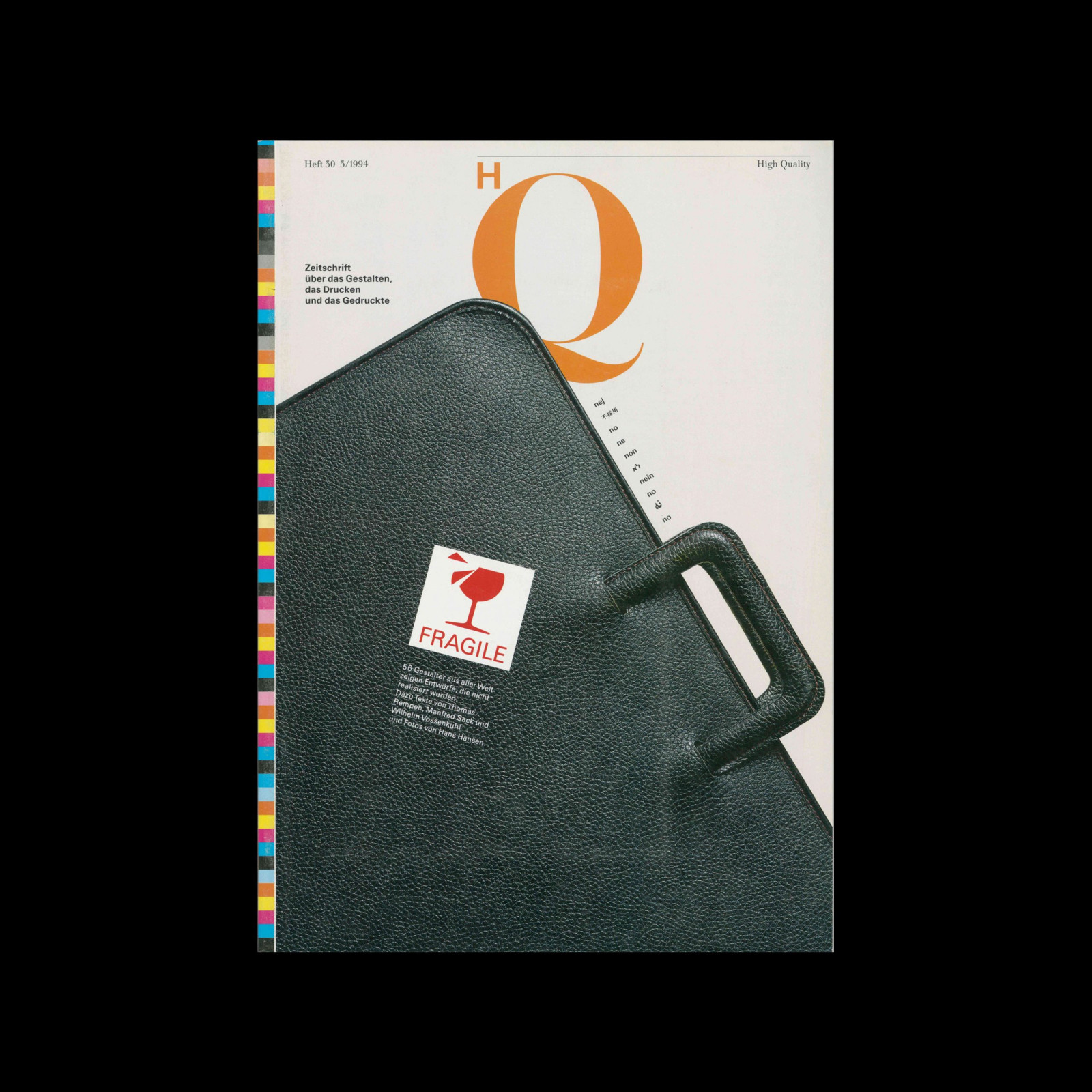 HQ- High Quality, Heft 30 3/1994