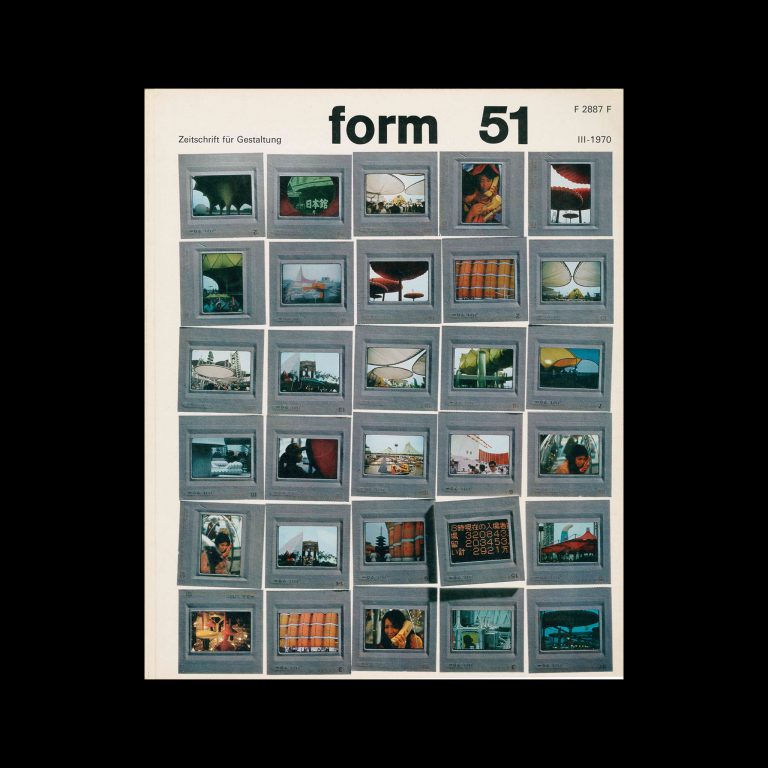 Form, Internationale Revue 51, 3, 1970. Designed by Karl Heinz Krug