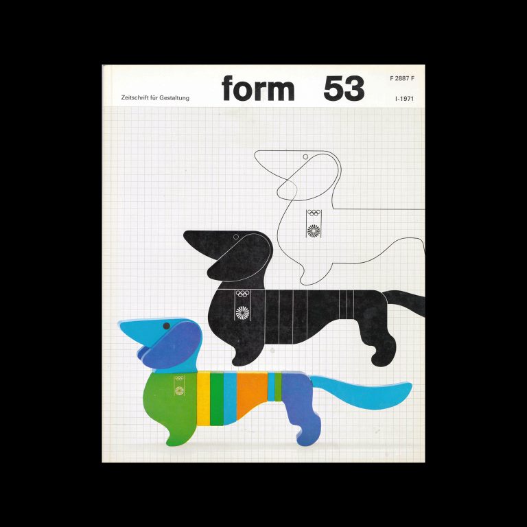 Form, Internationale Revue 53, 1, 1971. Designed by Karl Heinz Krug