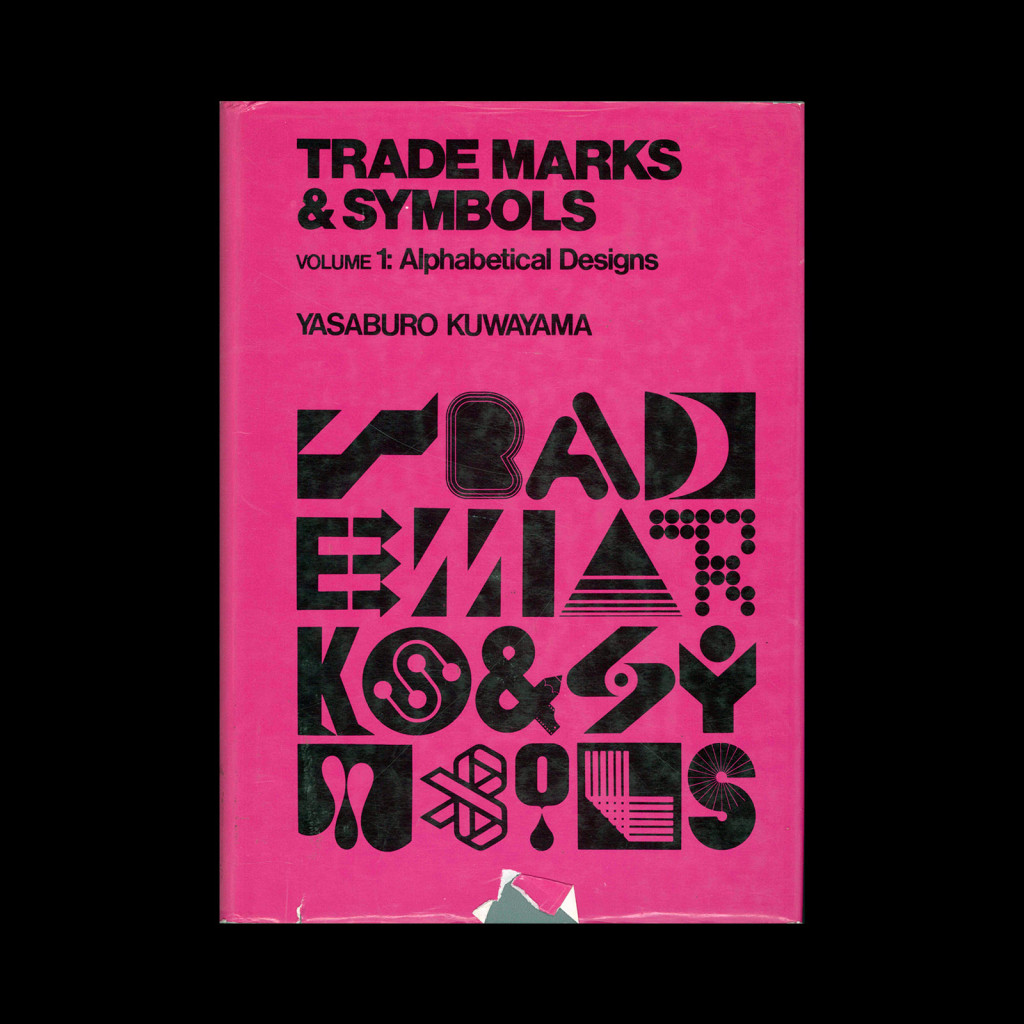 TRADE MARKS & SYMBOLS Volume 1 桑山弥三郎 Trademarks-Symbols-Volume-1-