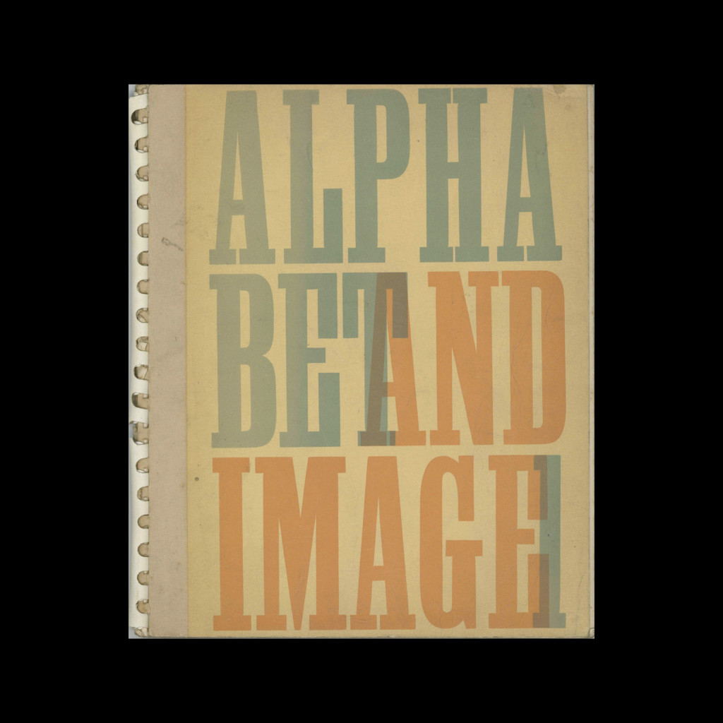 Blah Blah Blah, #1, April 1996 - Design Reviewed