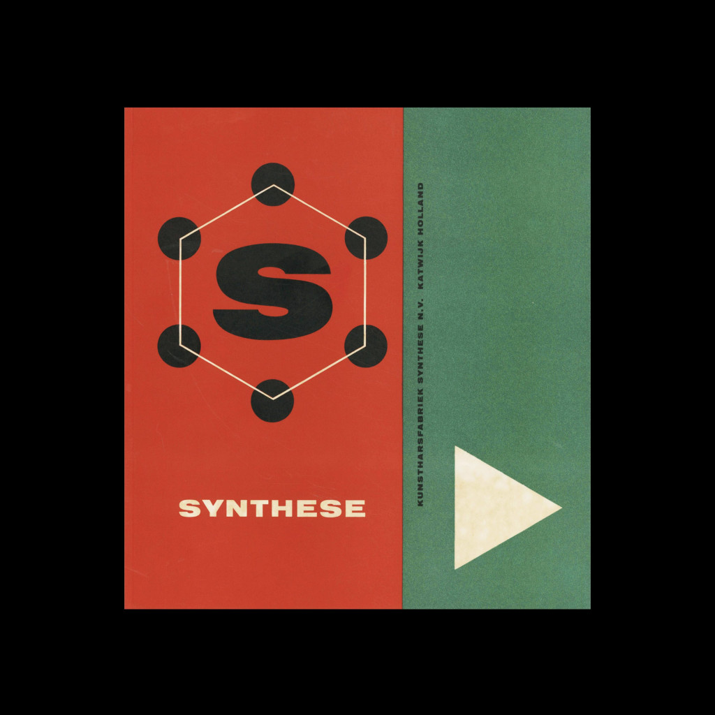 Kuntstharsfabriek Synthese N.V Katwijk Holland, 1950s