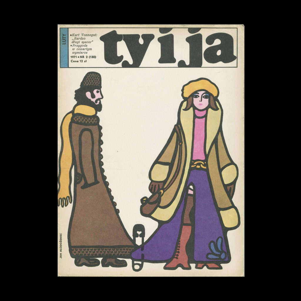 Ty i Ja, 130, 1971 – 2