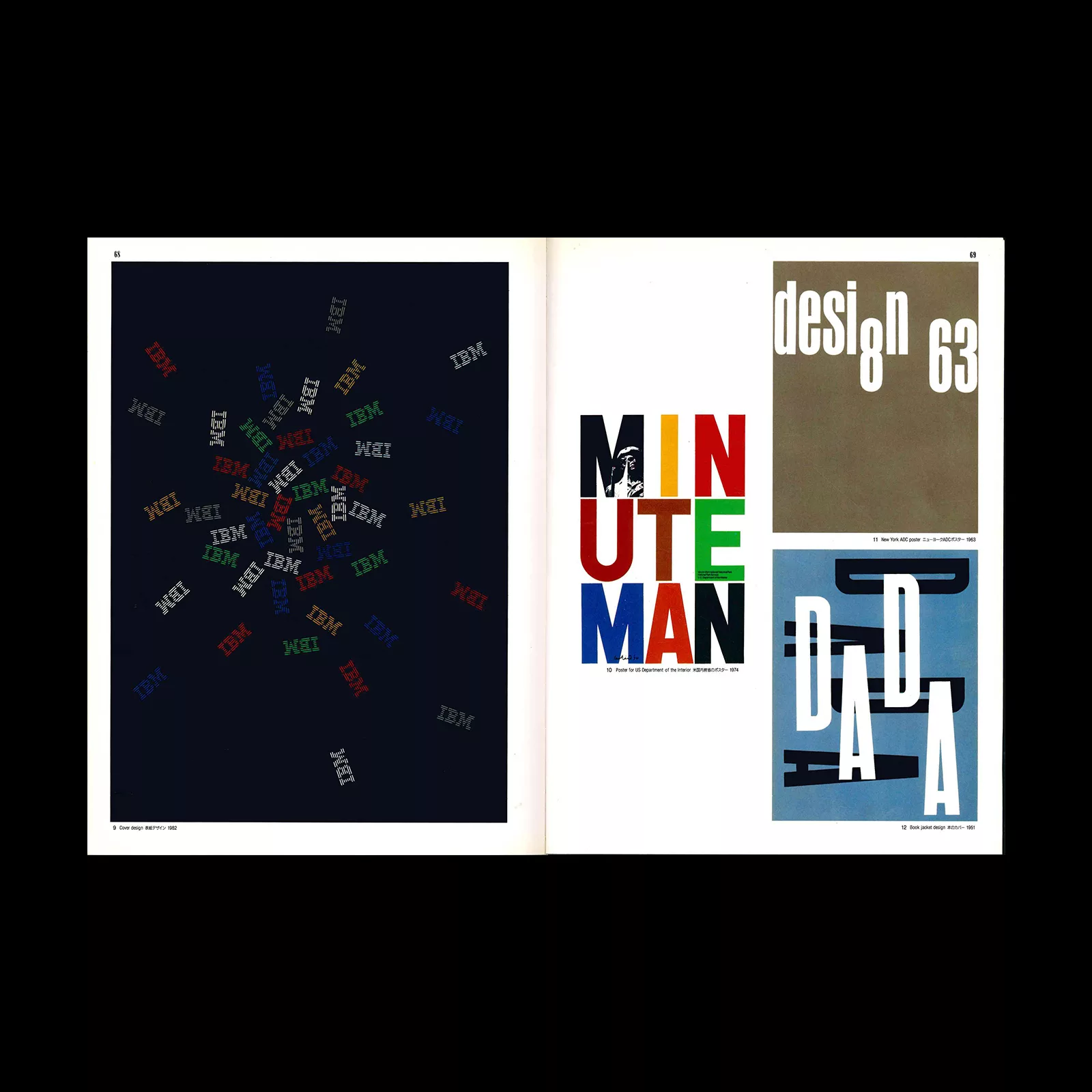 CREATION no. 1 (International Graphic Design, Art and Illustration