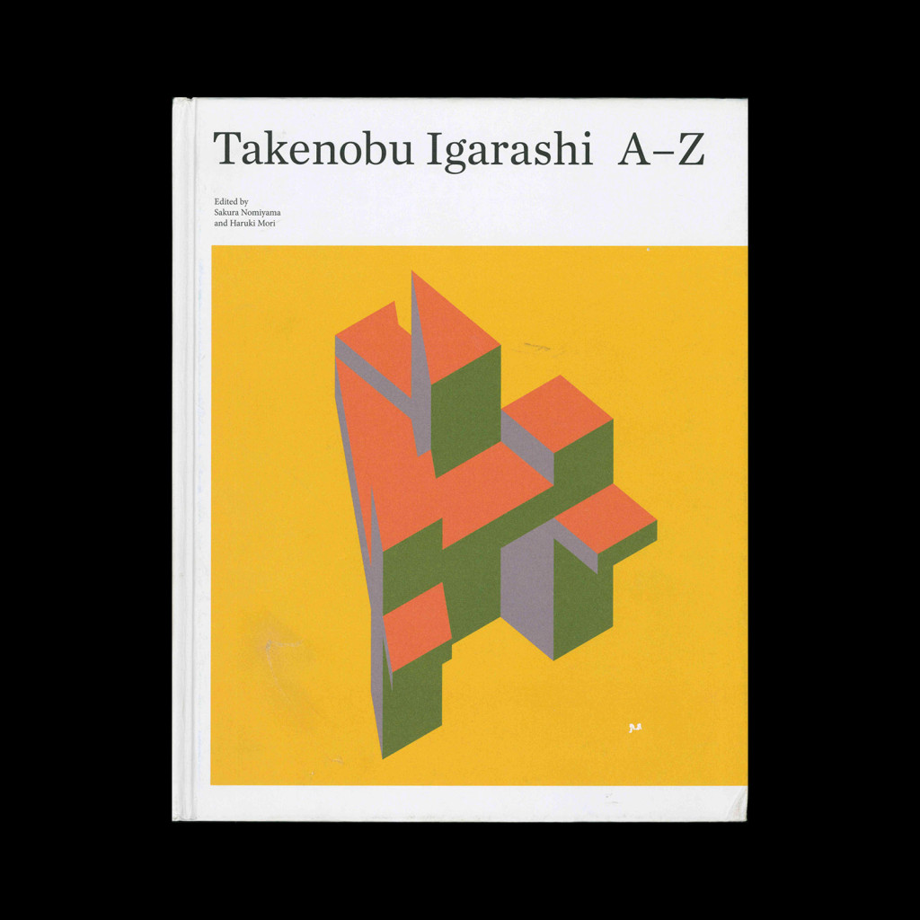 Igarashi Alphabets: From Graphics to Sculptures, Takenobu Igarashi