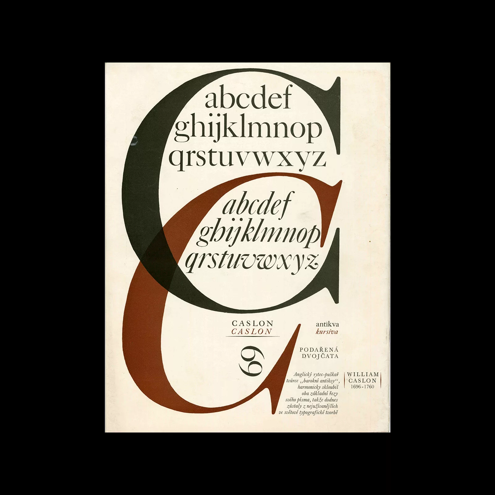 Typografia, ročník 70, 03, 1967 3 Typografia, ročník 70, 03, 1967. Back Cover