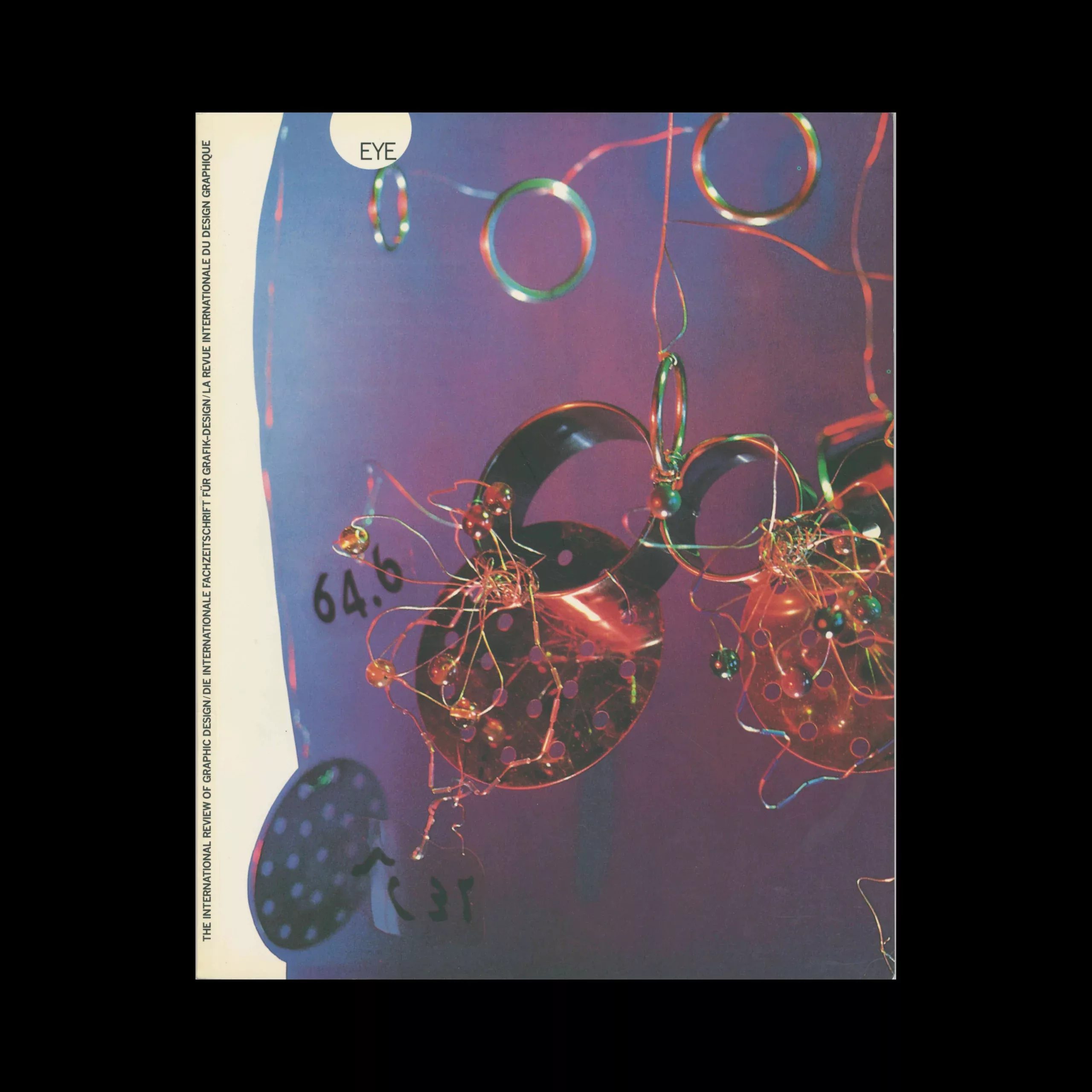 Eye, Issue 004, Summer 1991