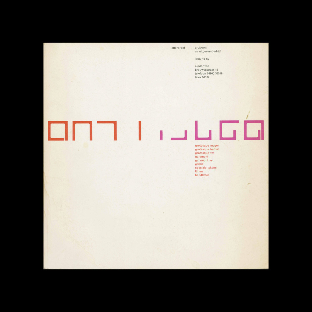 letterproef: drukkerij en uitgeversbedrijf, Type Specimen, c. 1980