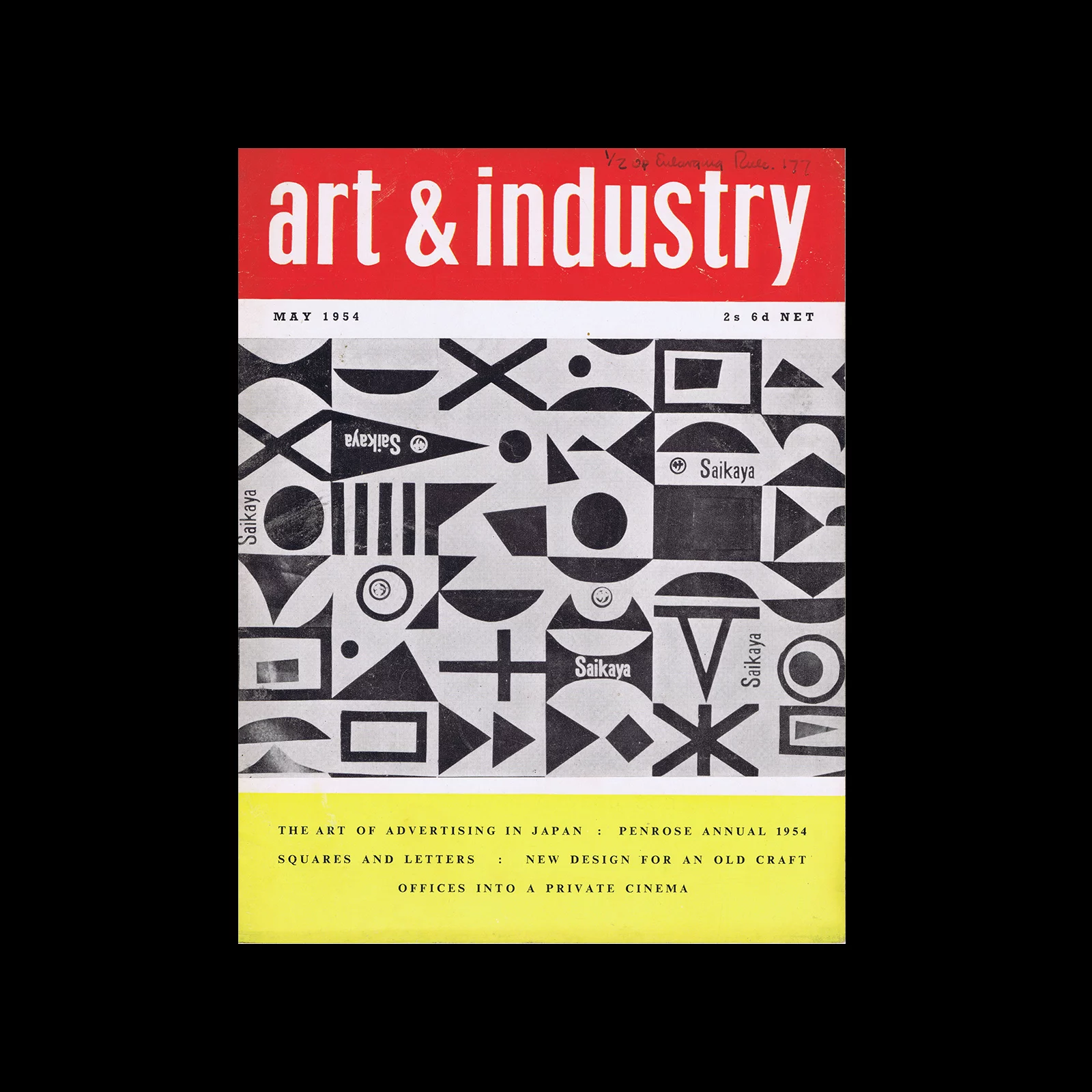 Art and Industry 335, May 1954