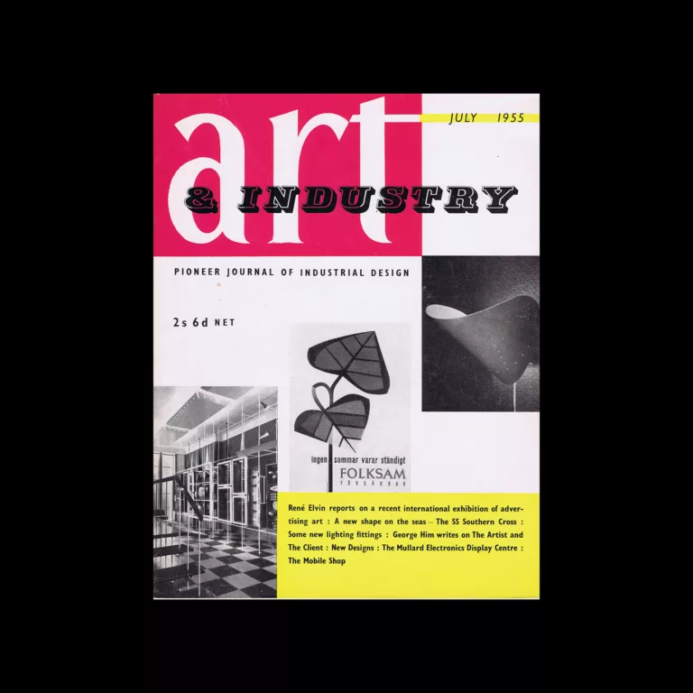 Art and Industry 349, July 1955