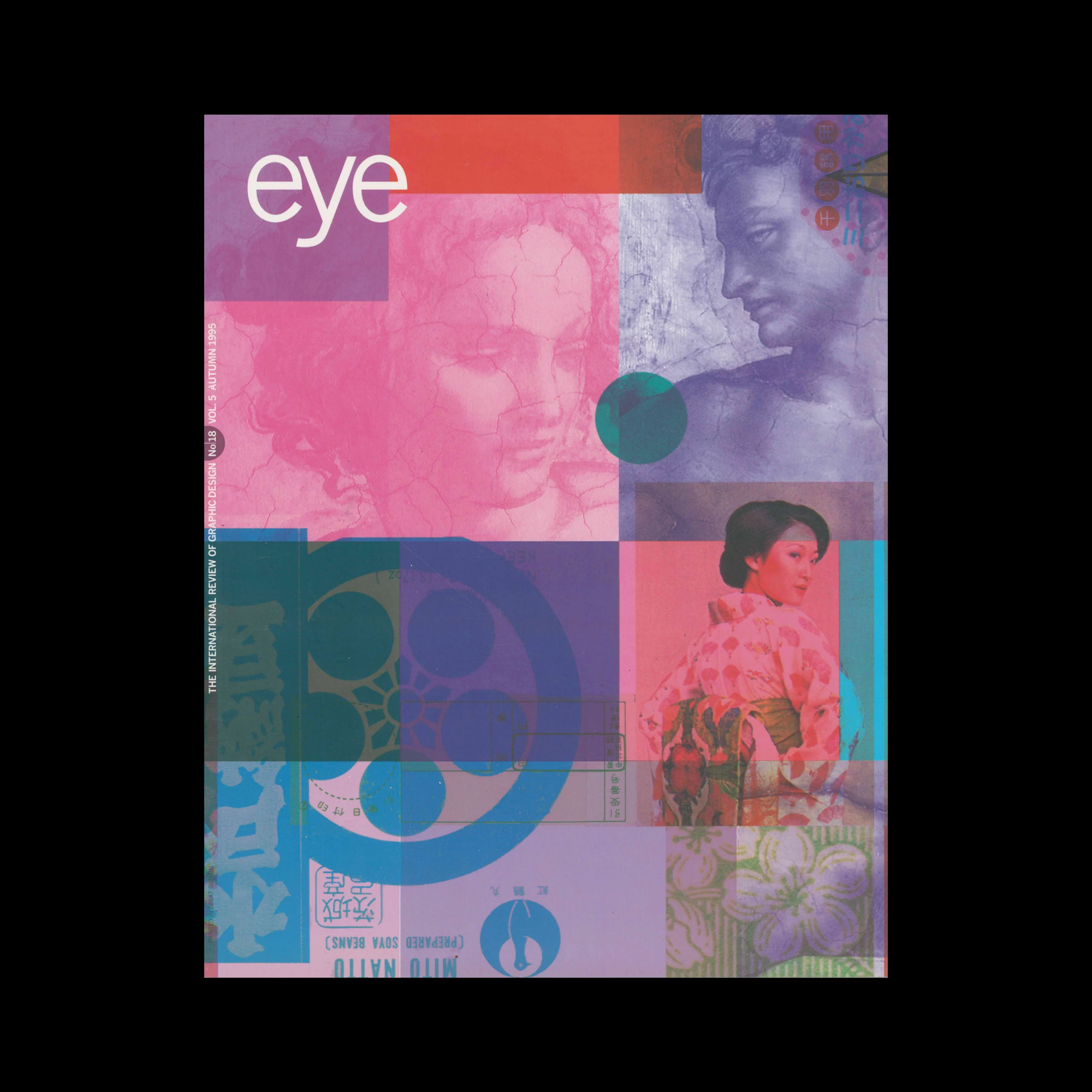 Eye, Issue 018, Autumn 1995