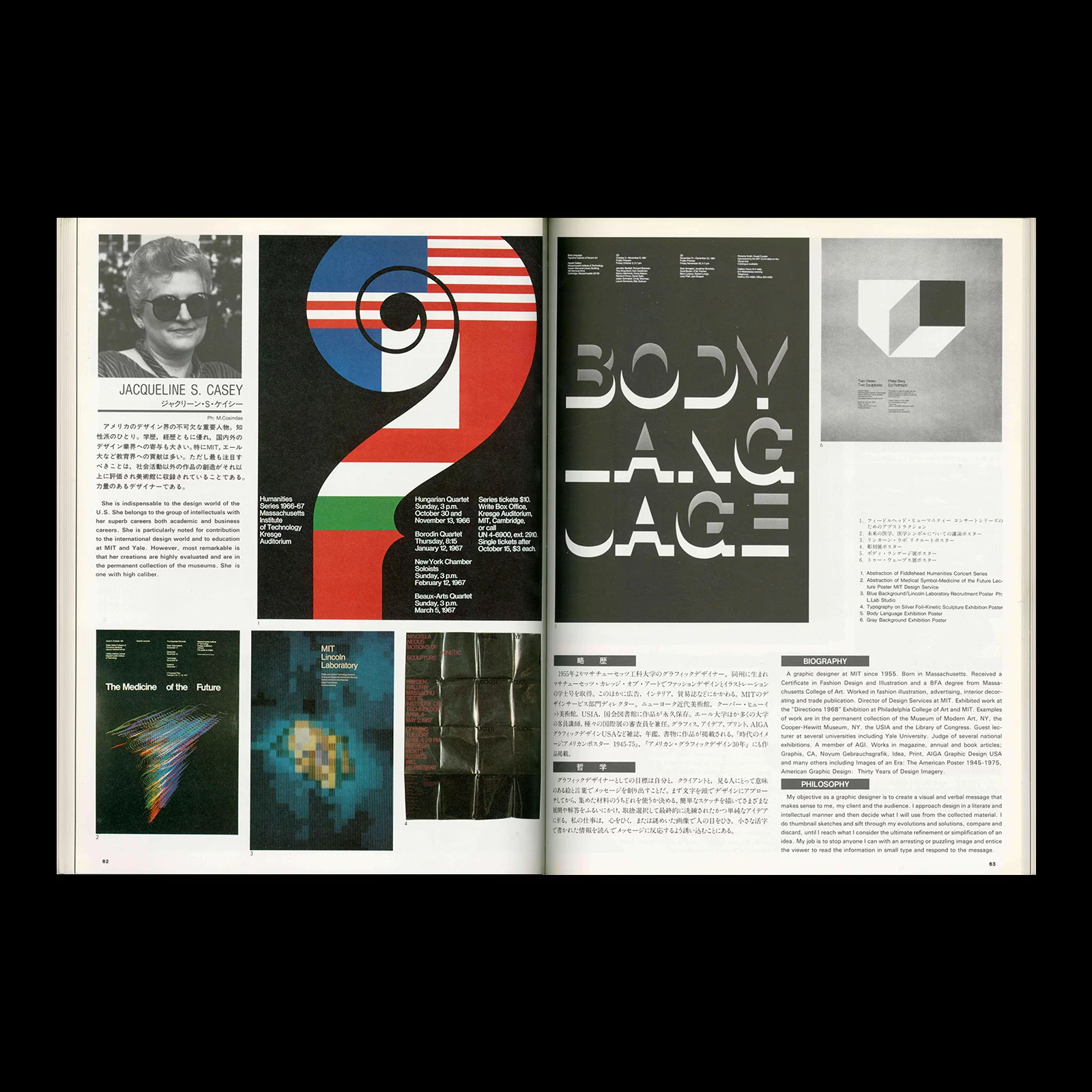 IDEA Extra Issue - Women Designers of America, 1988 - Jacqueline Casey