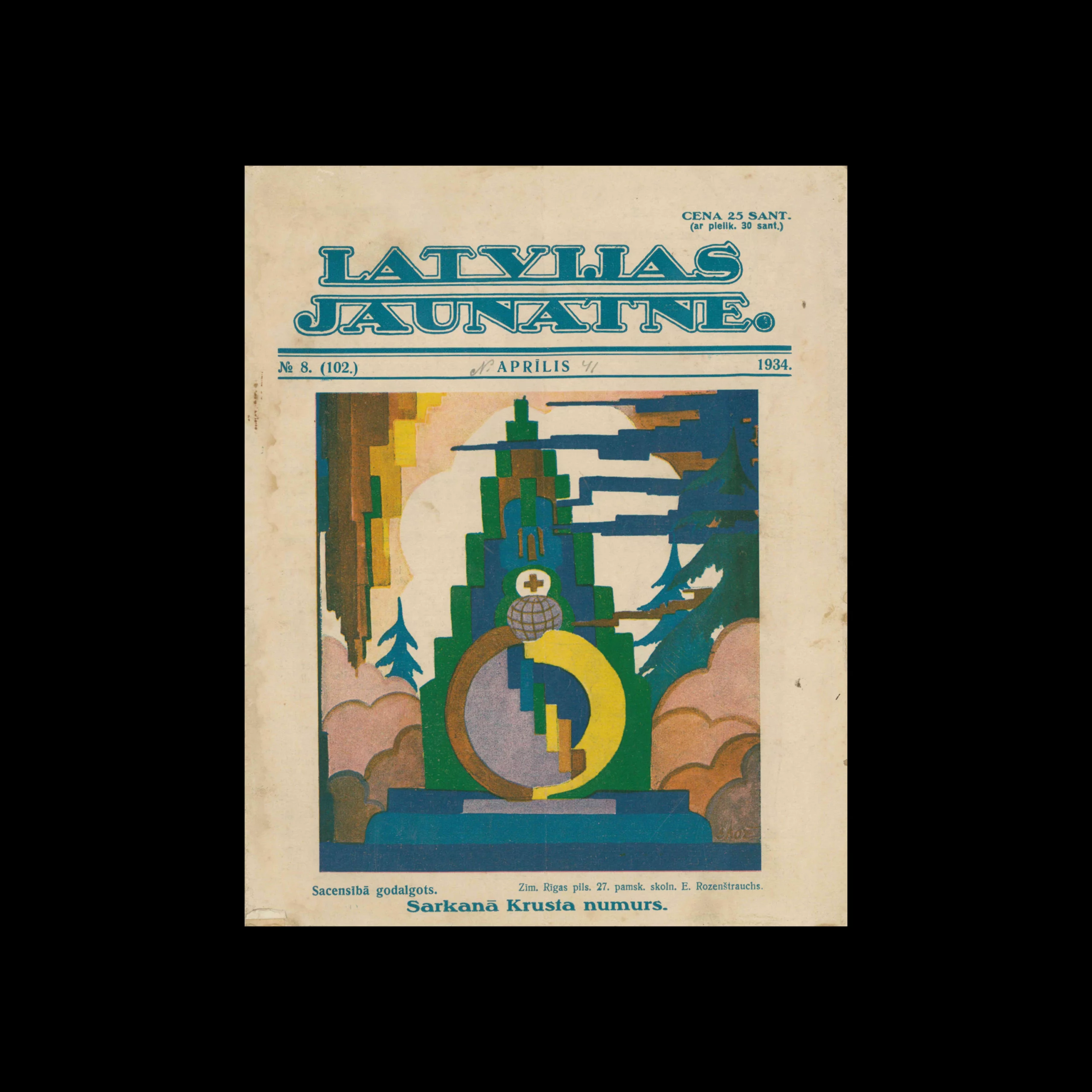 Latvian Youth - Journal for school and home, No.8, 102, April 1934. Cover design most likely by Niklāvs Strunke