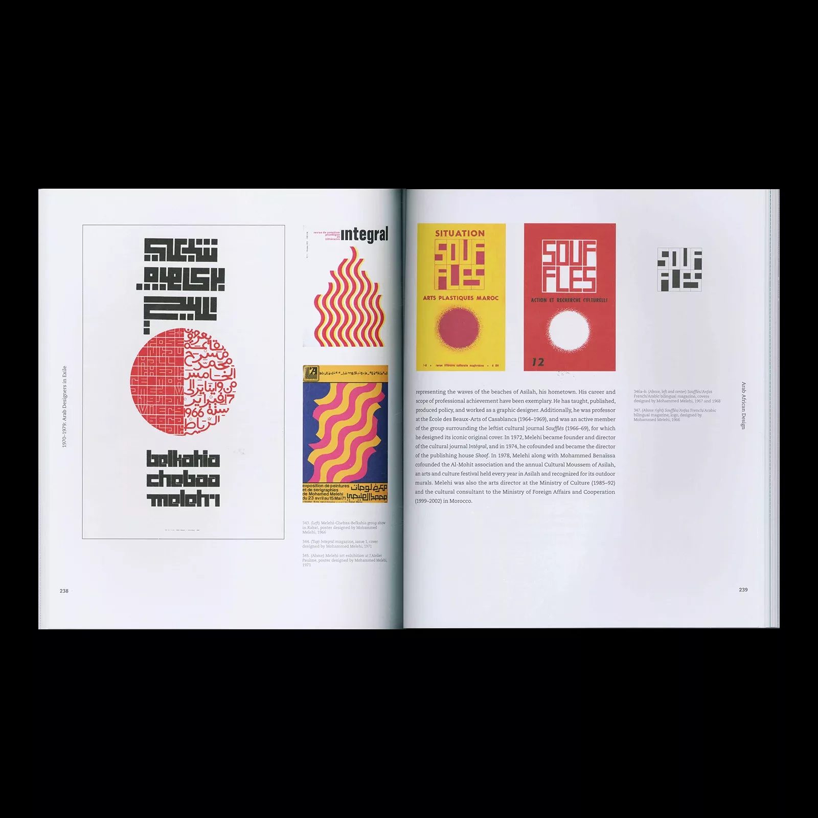 A History of Arab Graphic Design, The American University in Cairo Press, 2020