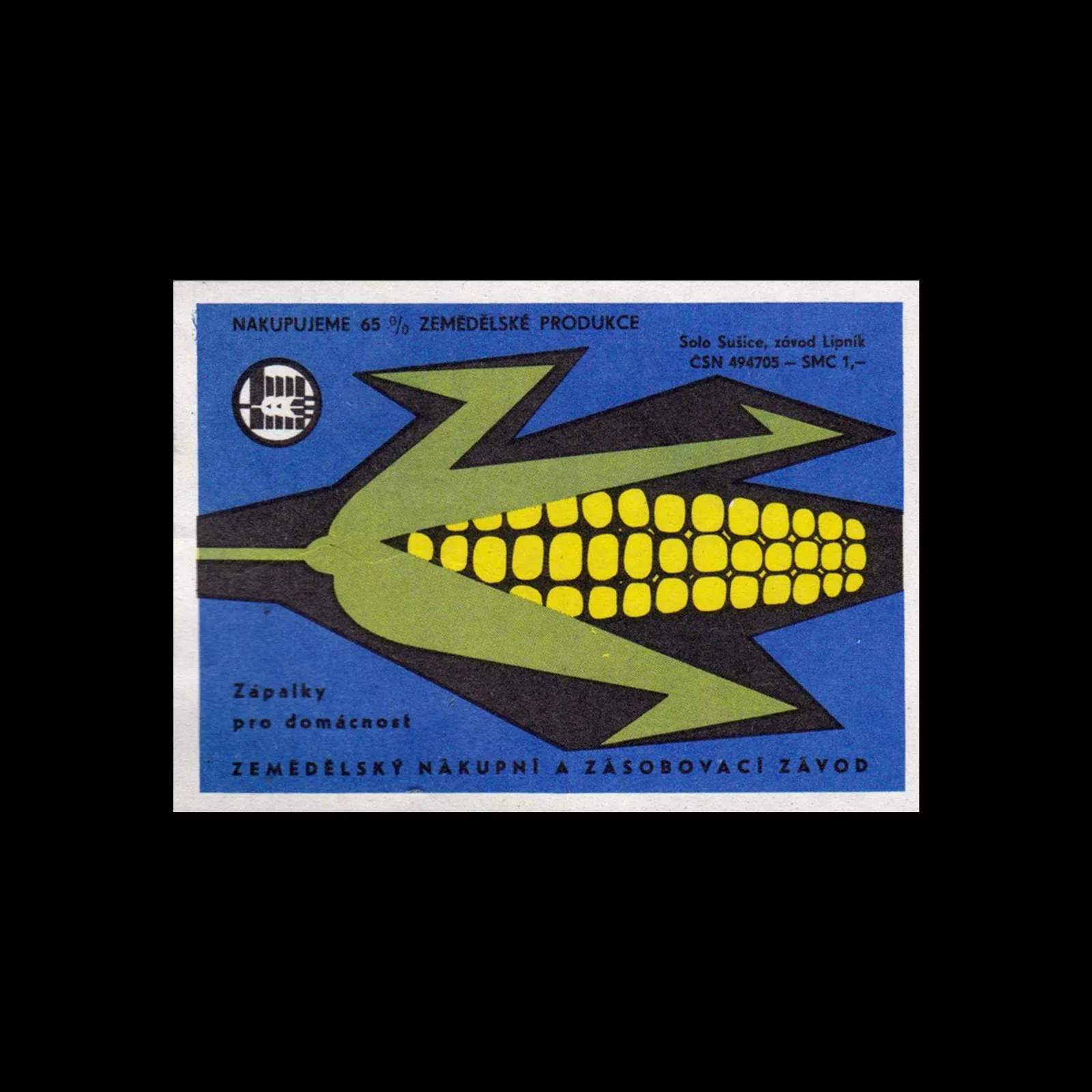 Agricultural Czechoslovakian Matchbox Labels 1971 G jpg webp
