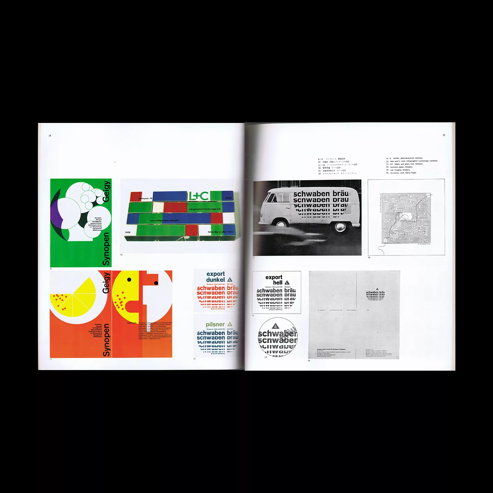 Graphic Design 23, 1966 - Nelly Rudin