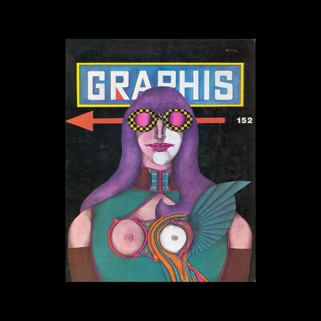 Graphis 152, 1971