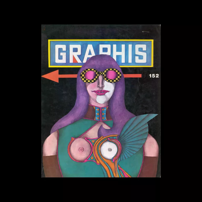 Graphis 152, 1971