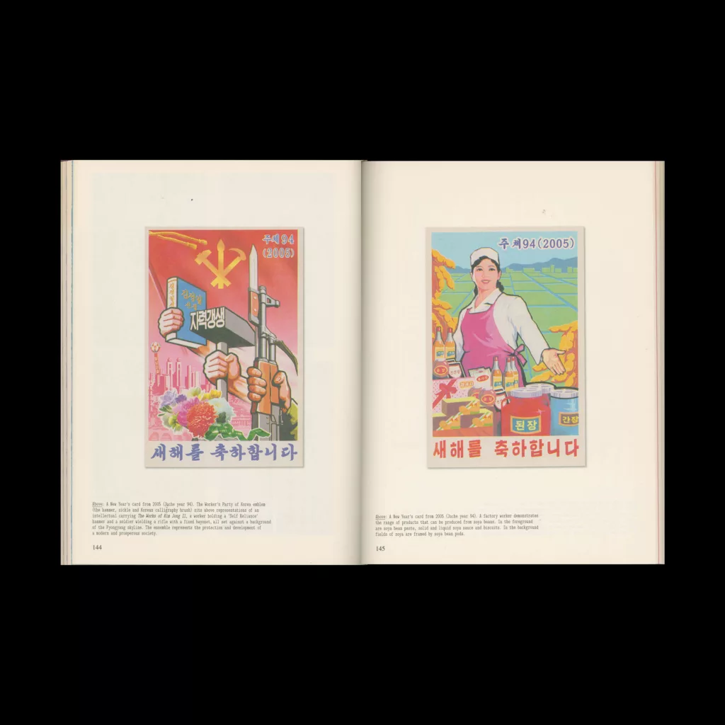 Made in North Korea - Graphics from Everyday Life in the DPRK, Phaidon Press, 2017