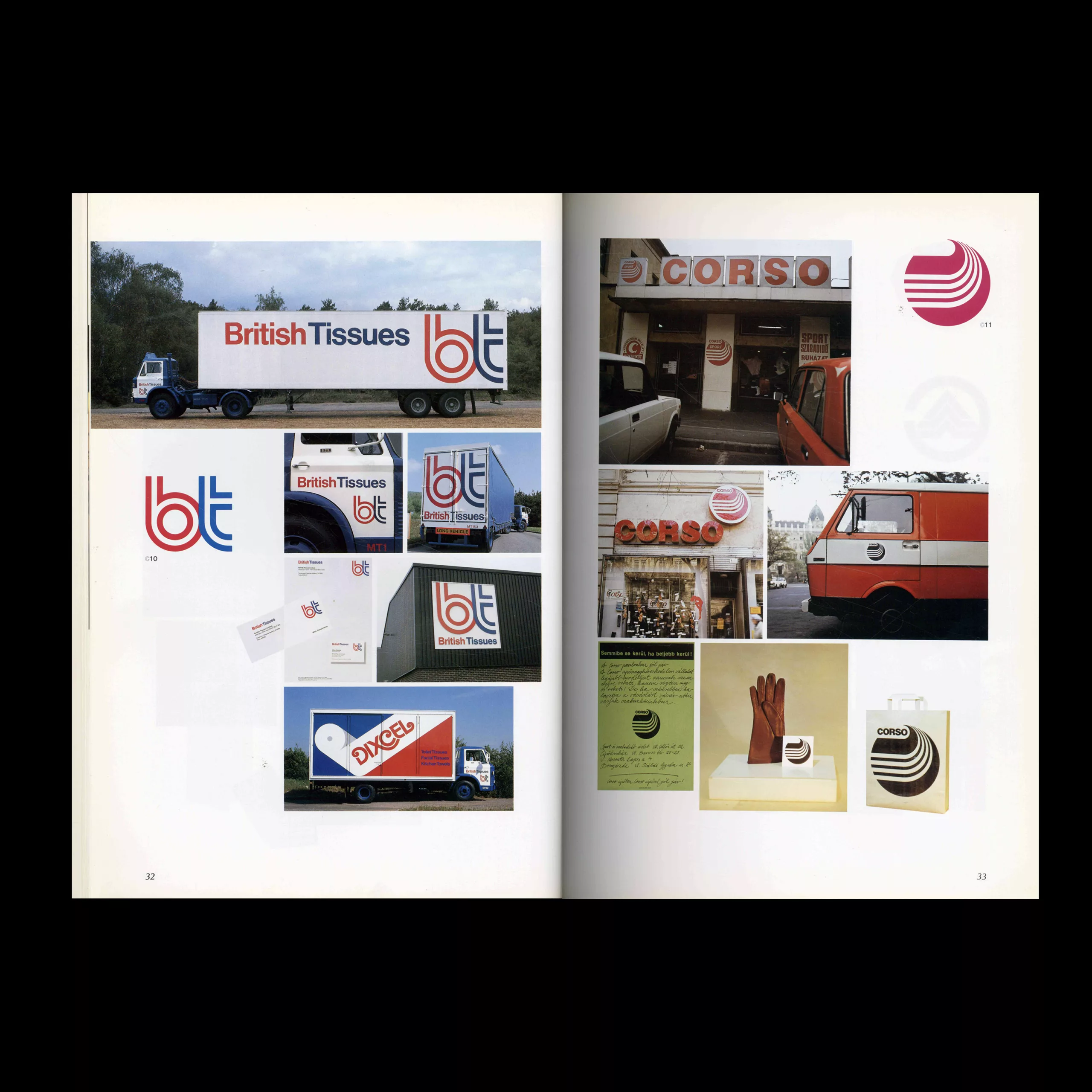 Trademarks Collection Europe, Kashiwashobo, 1988
