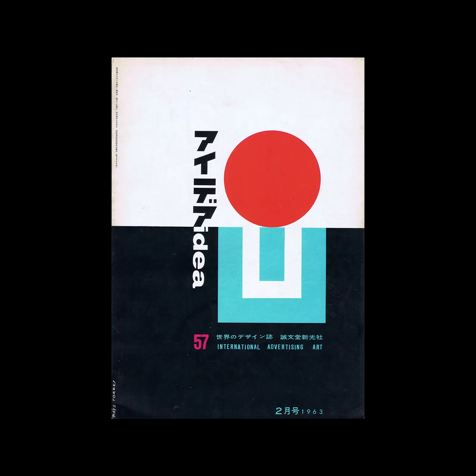 Idea 057, 1963. Cover design by Páez Torres