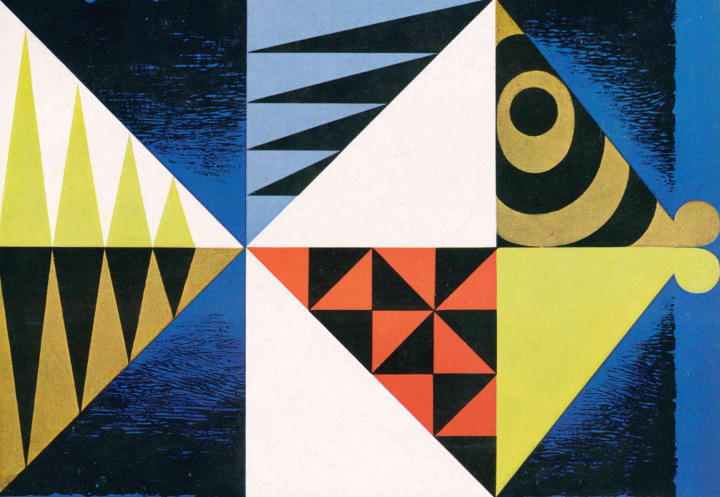Futurismo & Futurismi, Pontus Hulten, Bompiani, 1986 - Design Reviewed