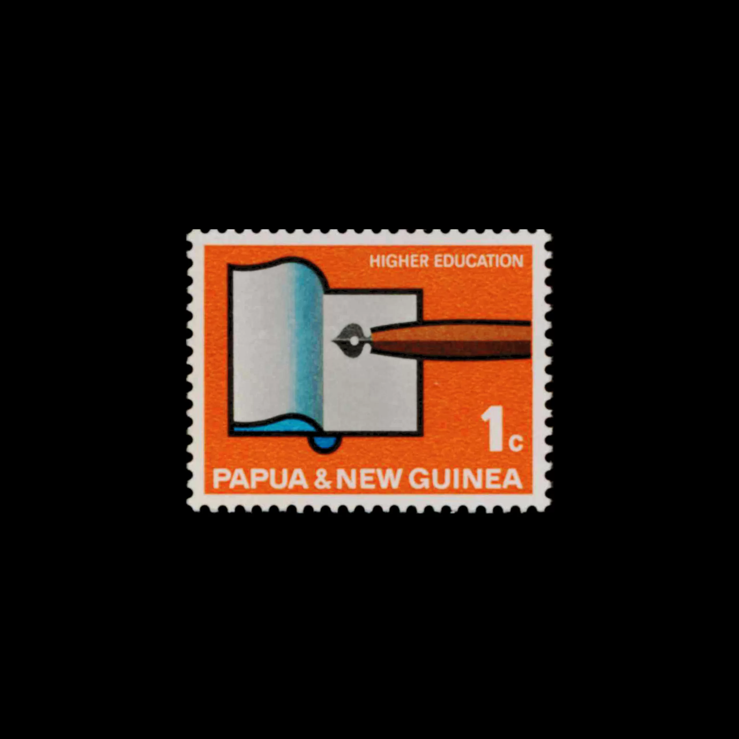 Higher Education, Papua New Guinea Stamps, 1967. Designed by George Hamori