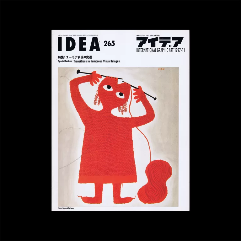 Idea 265, 1997-11. Cover design by Raymond Savignac