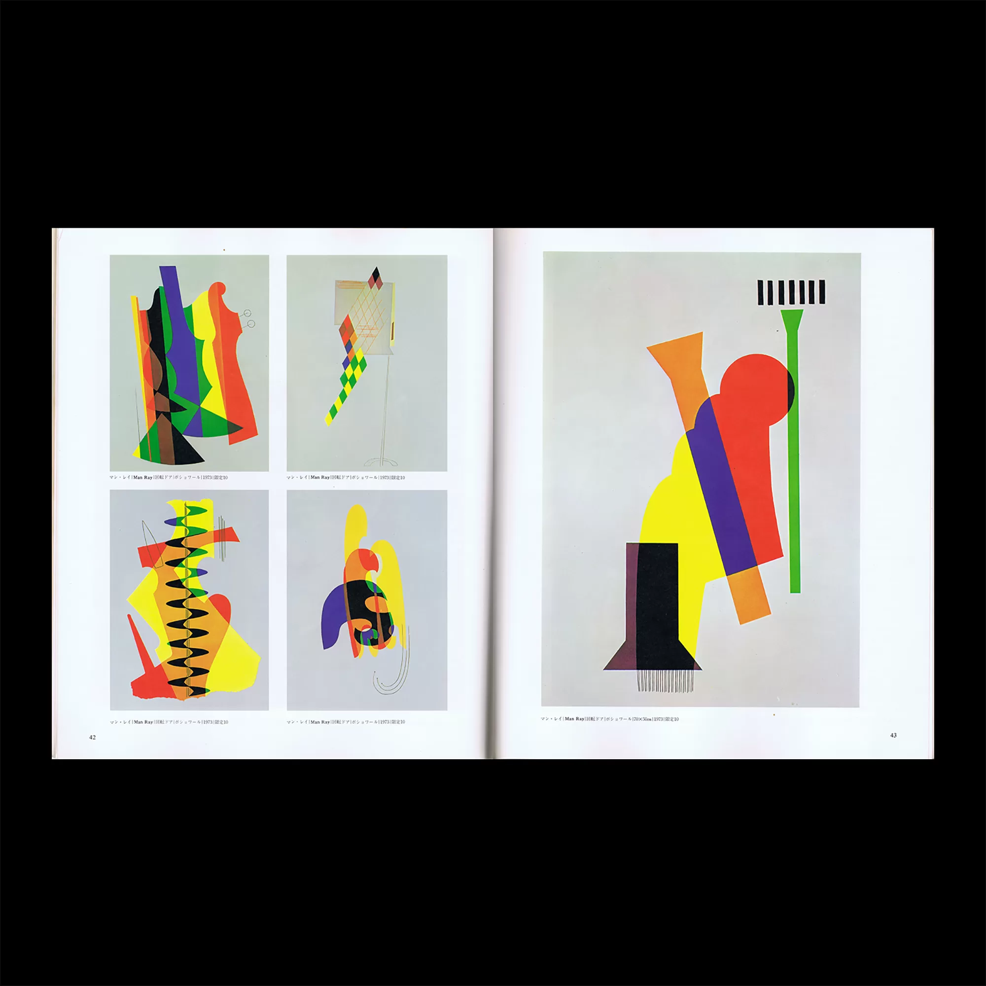 gq 04  - A Quarterly Review of the Graphic Work, 1974  - Man Ray Feature