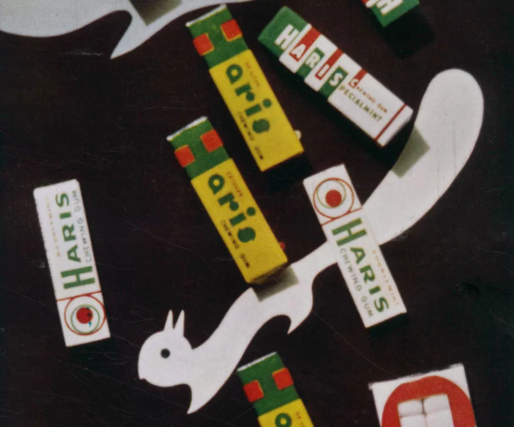 Noriyuki Tanaka (World Graphic Design 72), 2006 - Design Reviewed