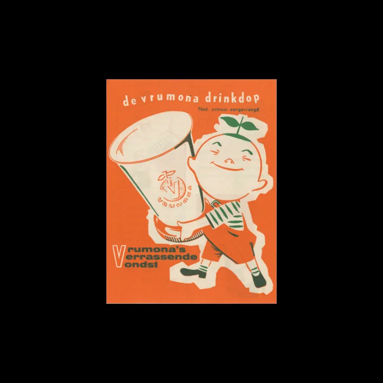 Si-Si Vruchten Lemonade, Vrumona, Brochure, c. 1950s