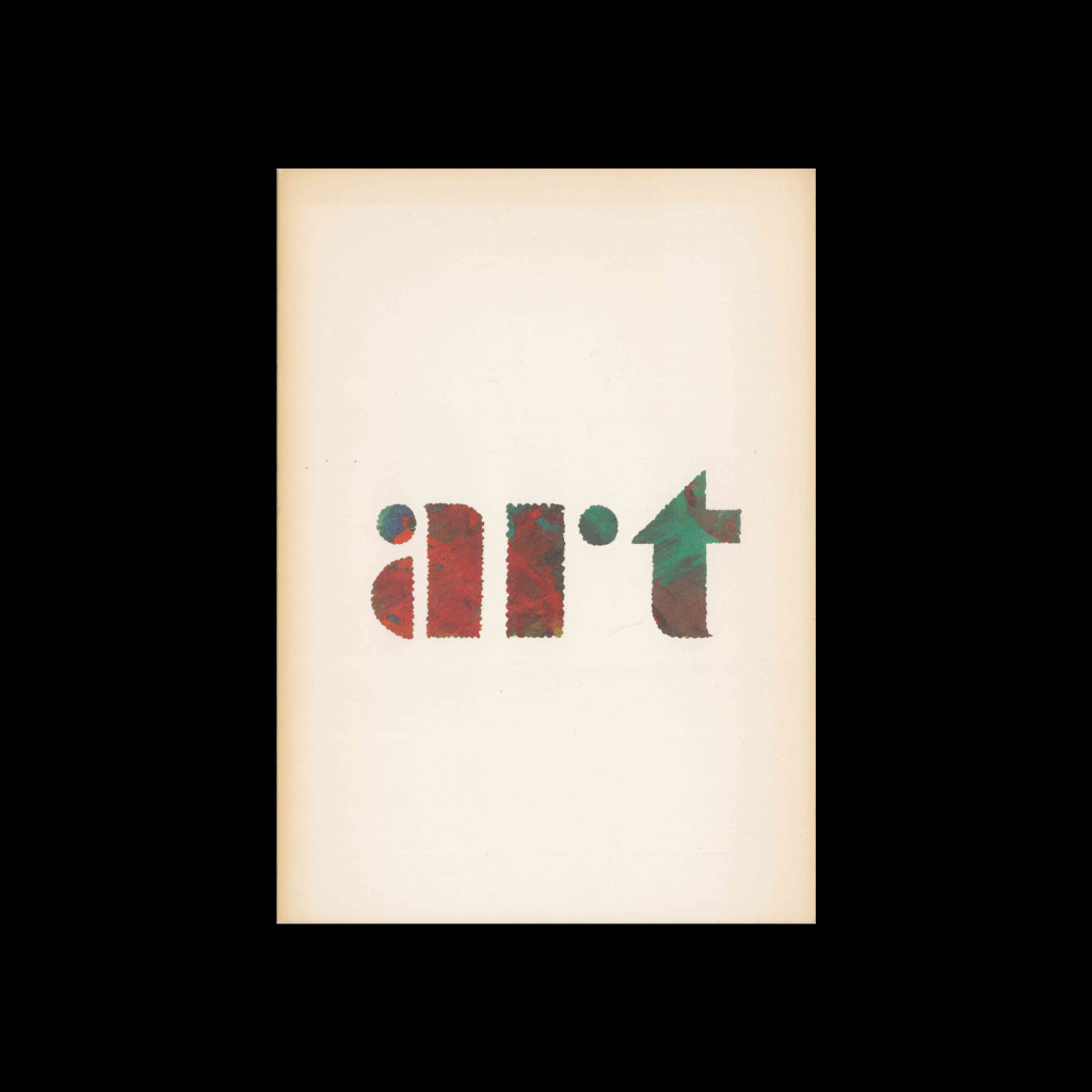 Experimenta Typographica 5, 1982