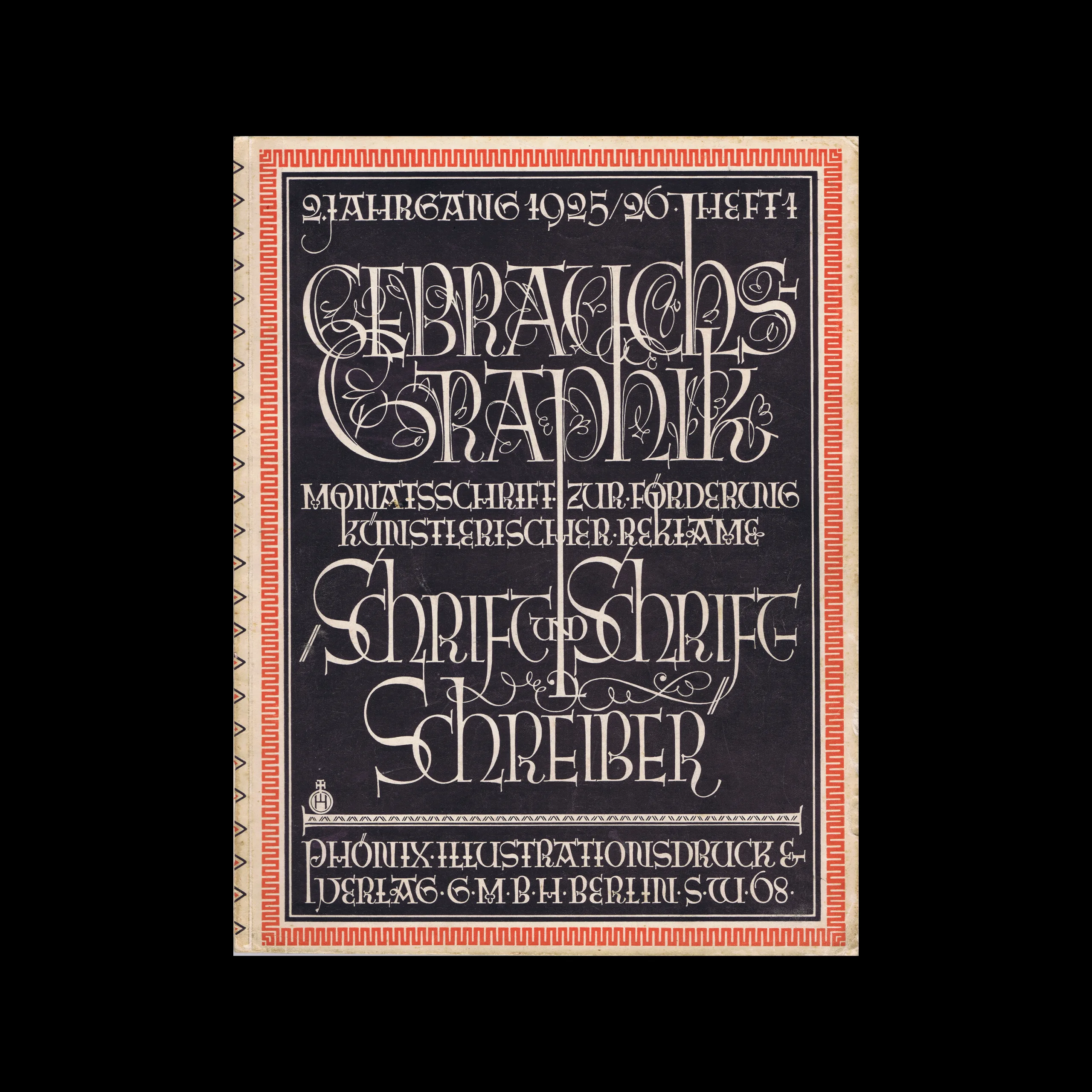 Gebrauchsgraphik, 01, 1925 (July 1925) 1 Gebrauchsgraphik, 01, 1925. Cover design by Hanns Thaddäus Hoyer