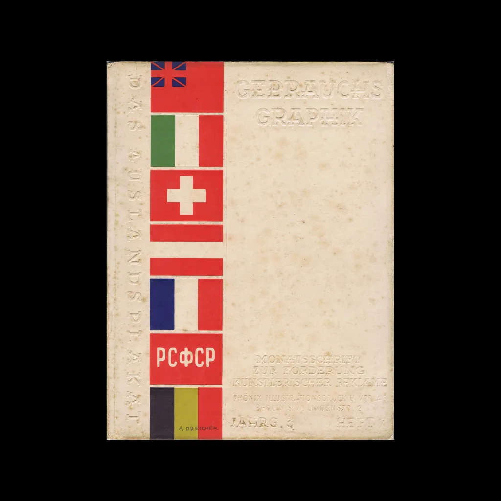 Gebrauchsgraphik, 07, 1926