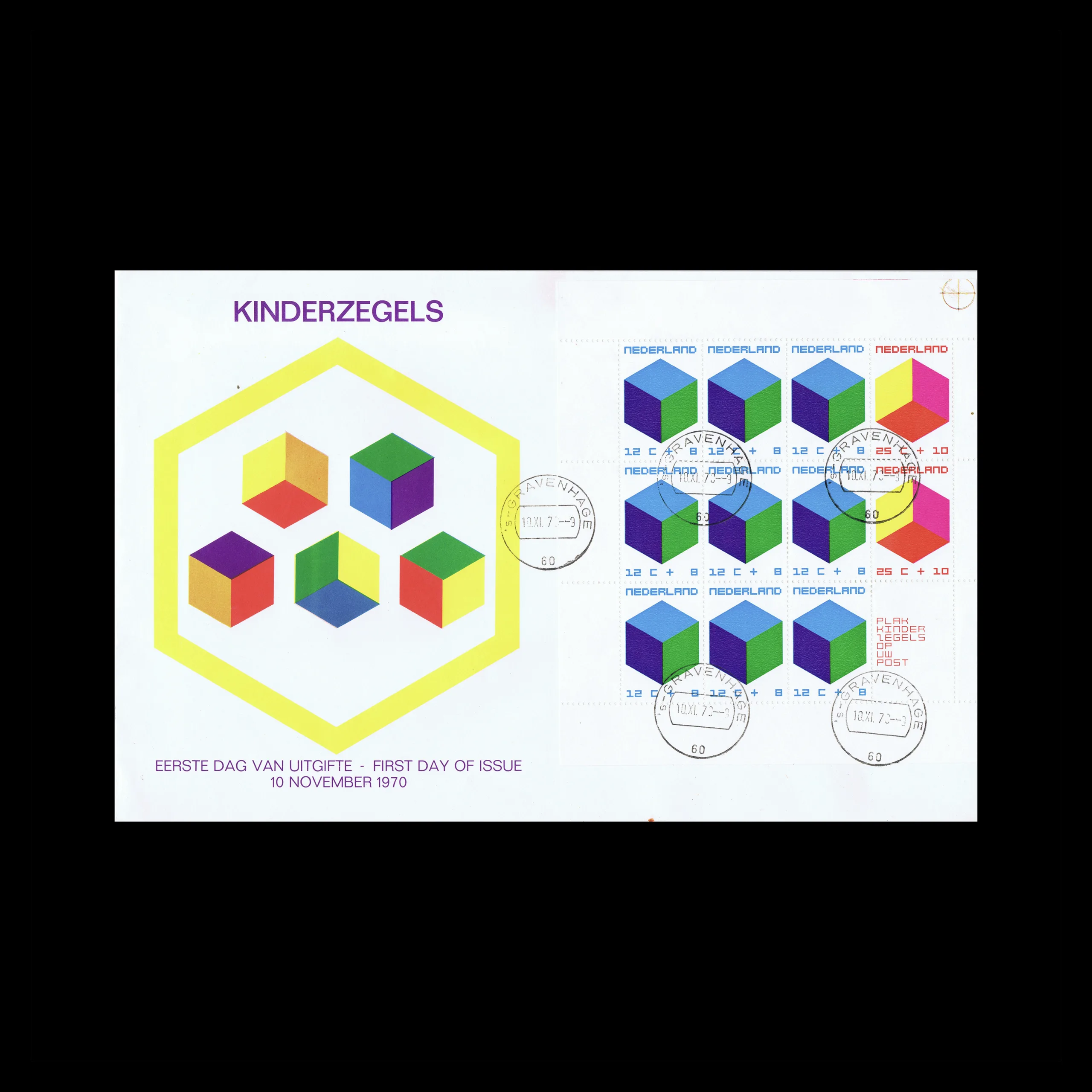 Child Welfare, The Child and the Cube, First Day Cover, Netherlands, 1970. Designed by William Pars Graatsma