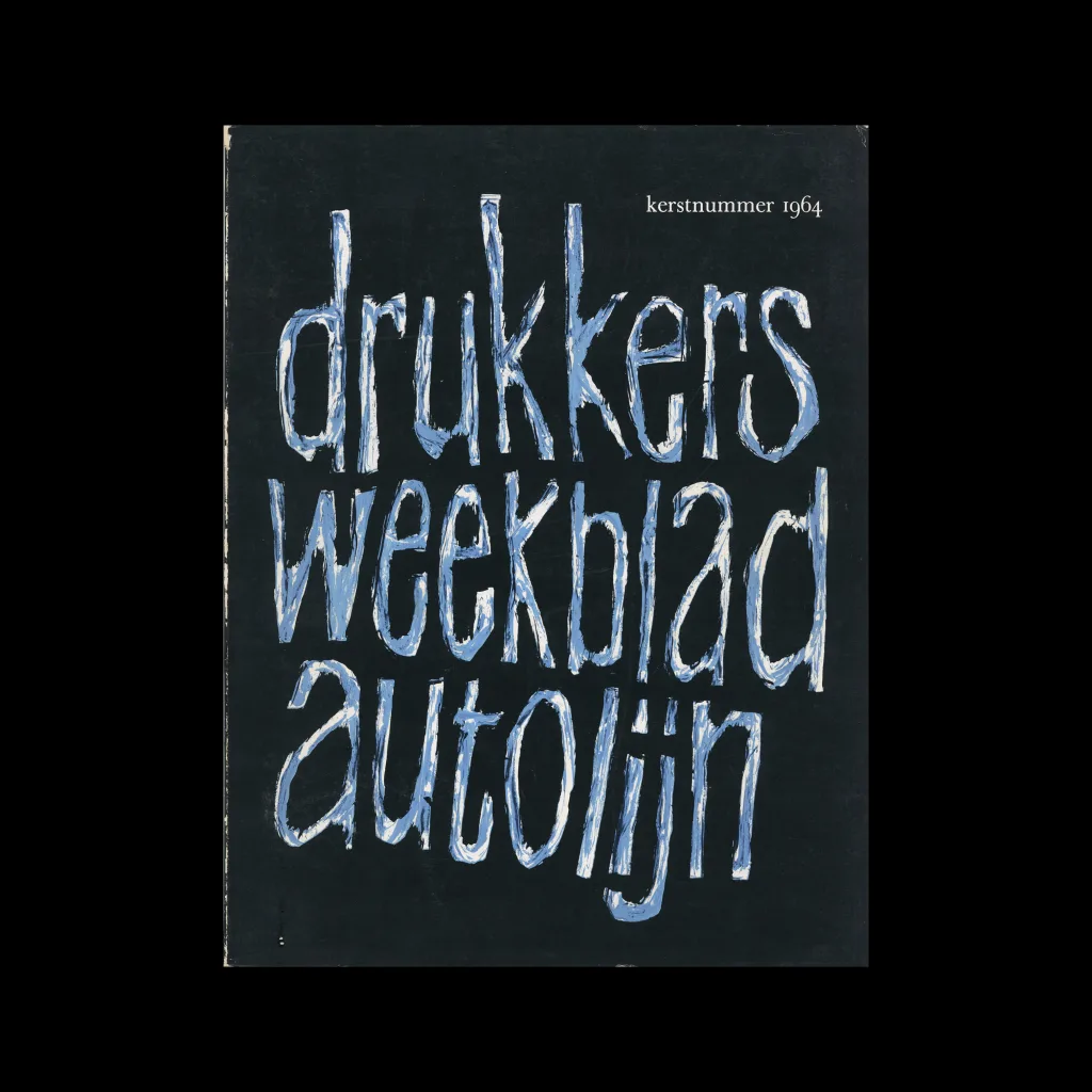 Drukkersweekblad en Autolijn Kerstnummer 1964, 1964