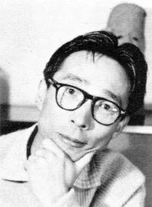 Design (Japan), 017, 1961 - Design Reviewed