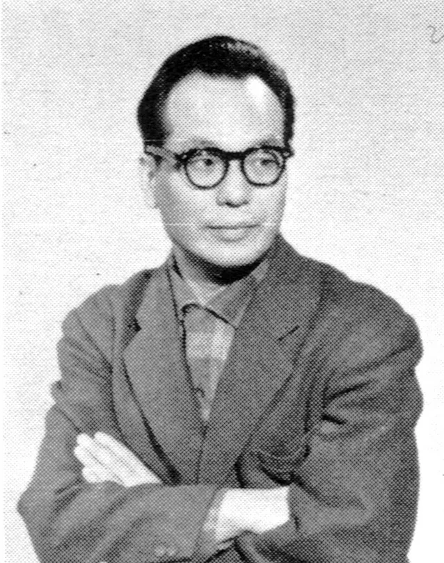 Yoshio Hayakawa - Japanese Graphic Designer