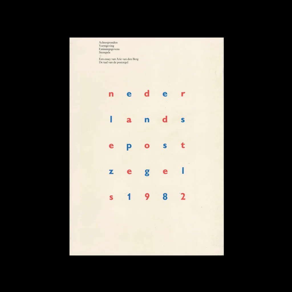 nederlandse postzegels 1982, Staatsbedrij der PTT, 1982