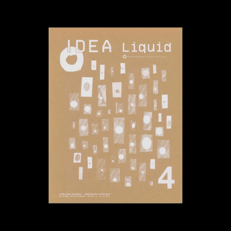 Idea, liquid 4, 2001