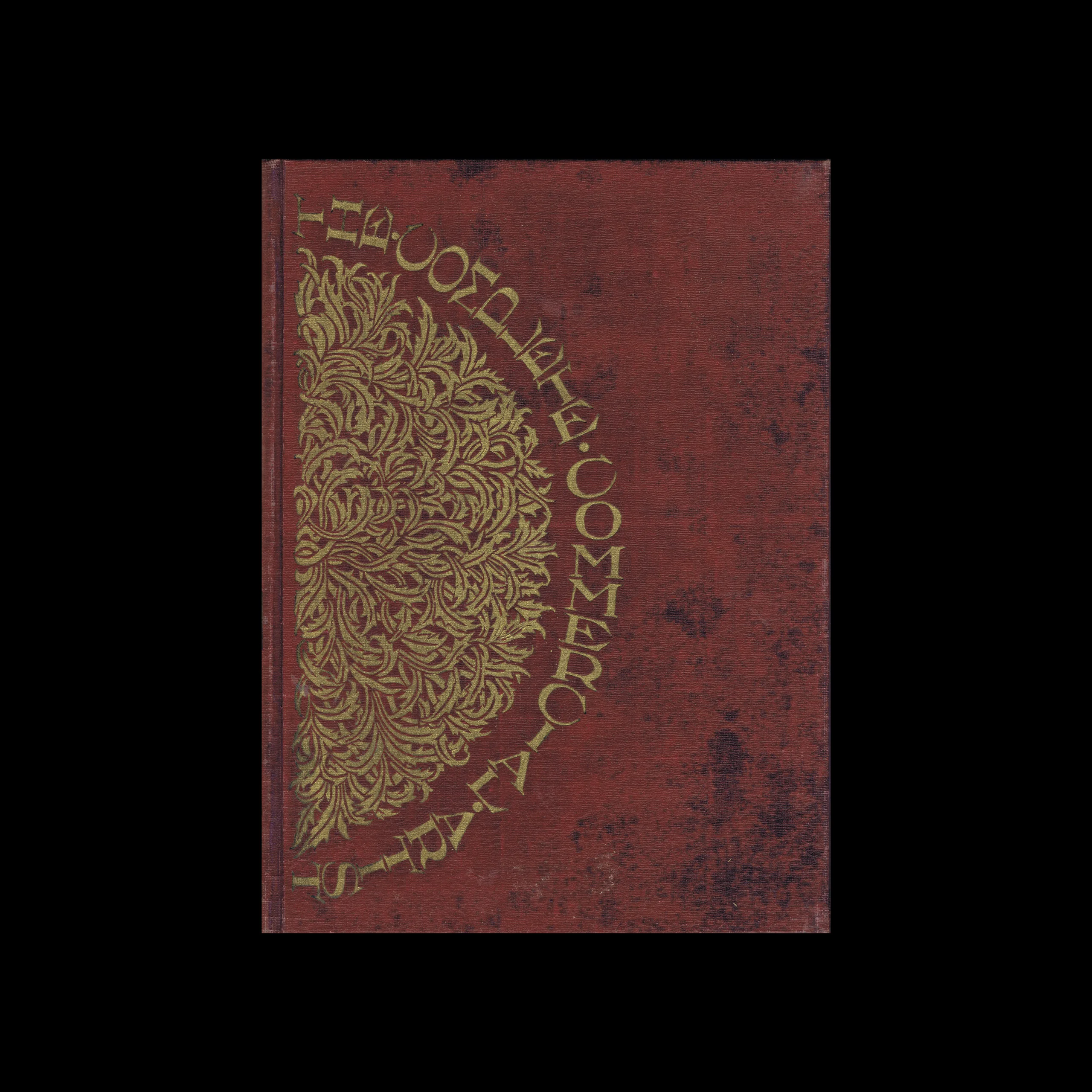 The Complete Commercial Artist (現代商業美術全集), Ars, No. 20 