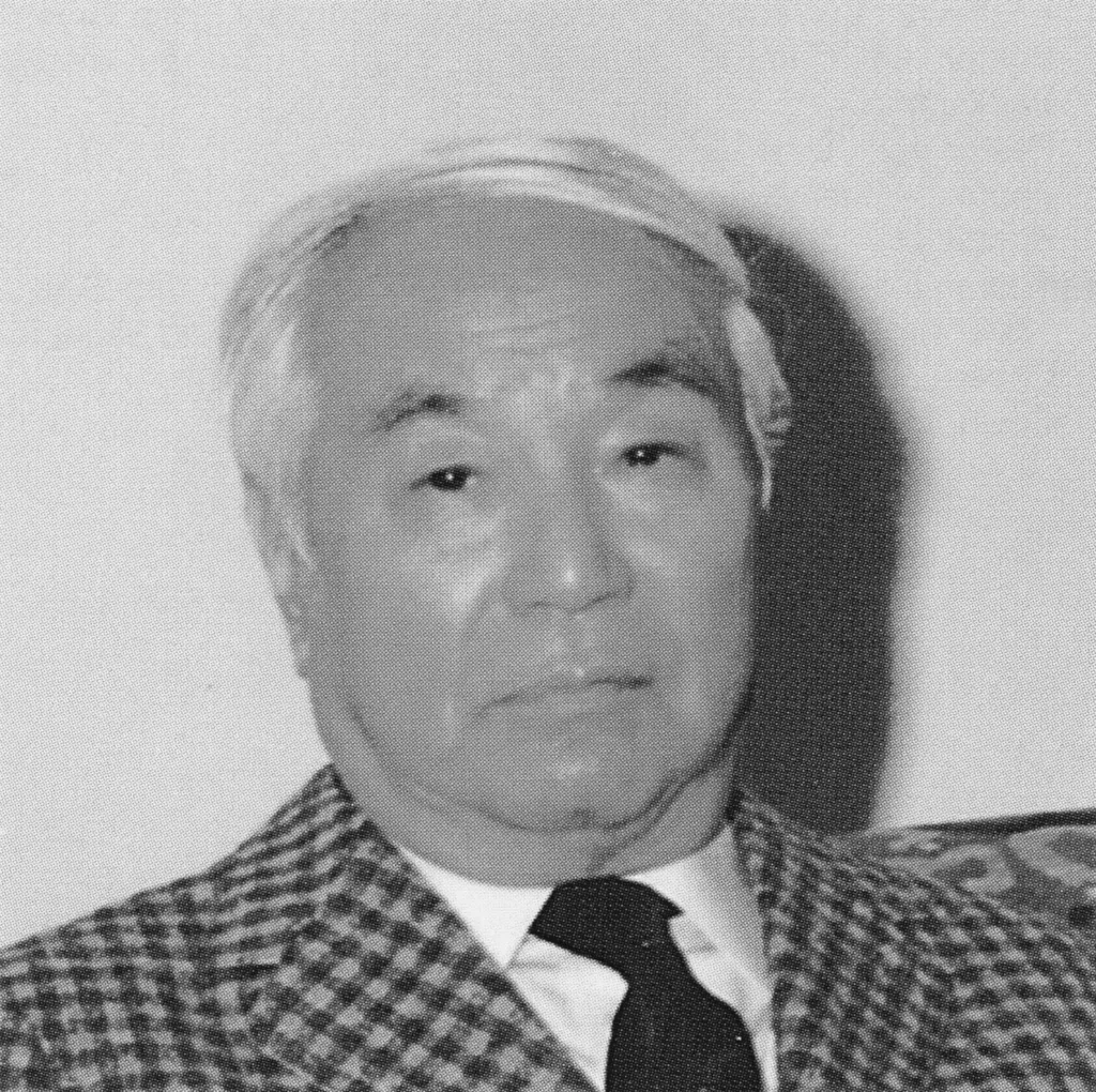 Yusaku Kamekura - Graphic Designer - Japan