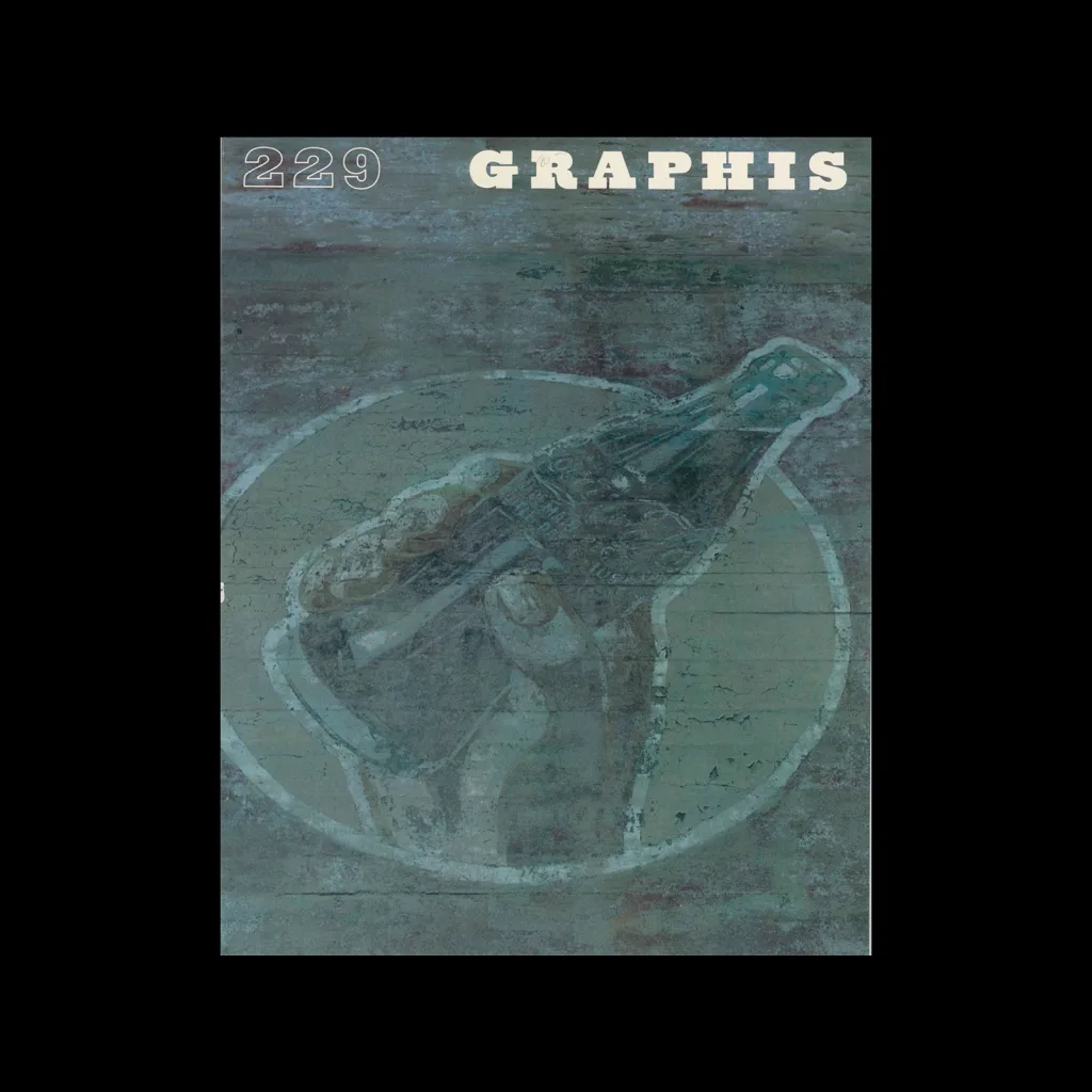 Graphis 229, 1984