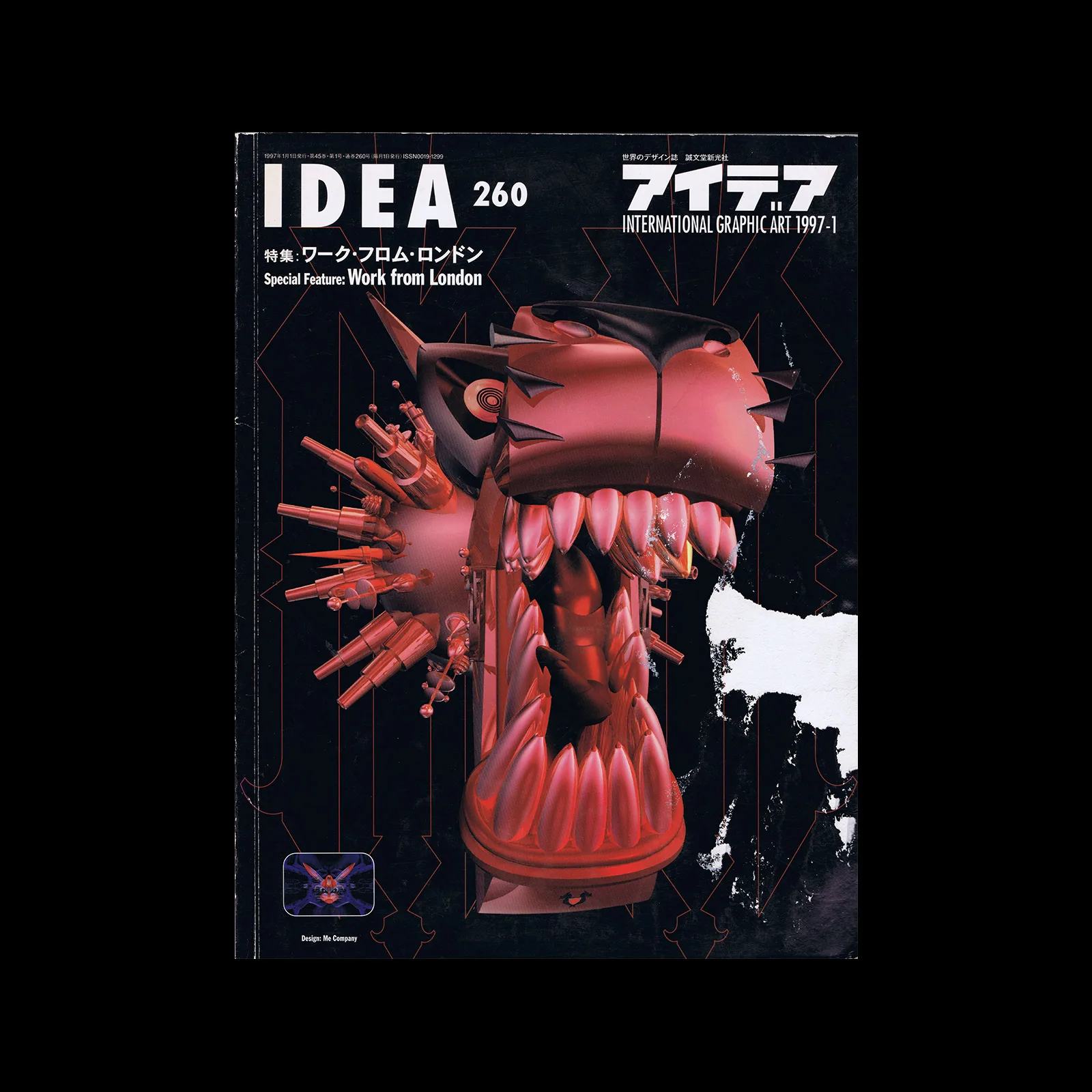 Idea 260, 1997-01 1 Idea 260, 1997-01