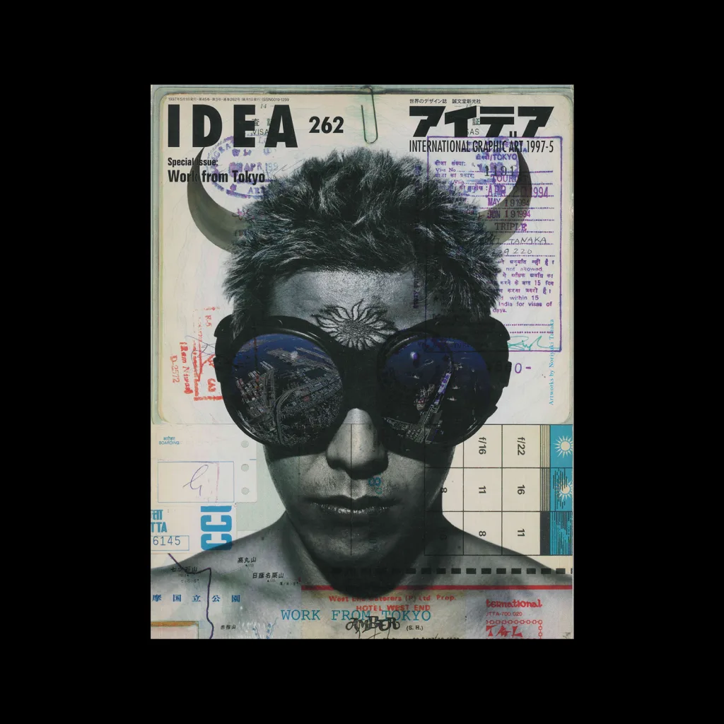 アート・デザイン・音楽 NORIYUKI TANAKA  1991 Noriyuki Tanaka Archives - Design Reviewed
