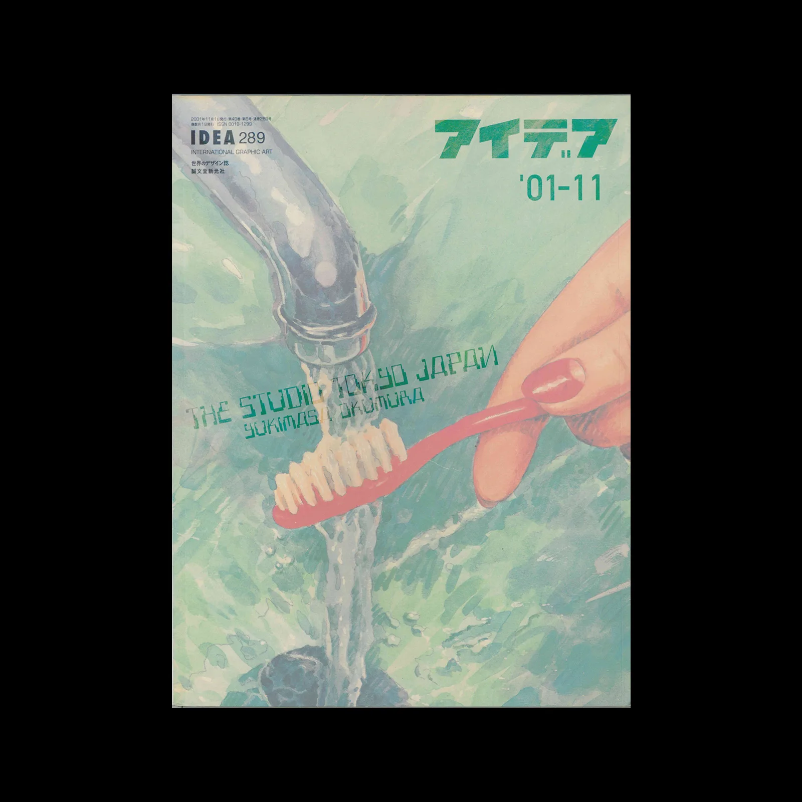 Idea 289, 2001-11 1 Idea 289, 2001-11