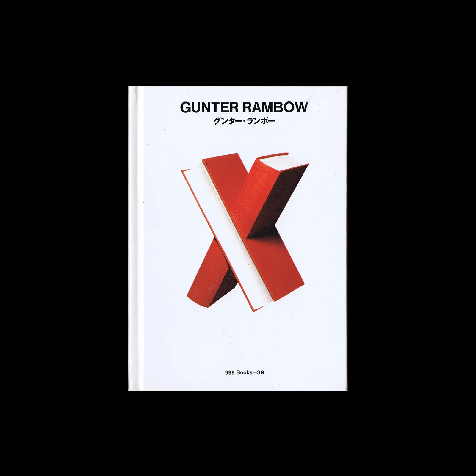 Gunter Rambow (World Graphic Design 39), 1998 - Design Reviewed