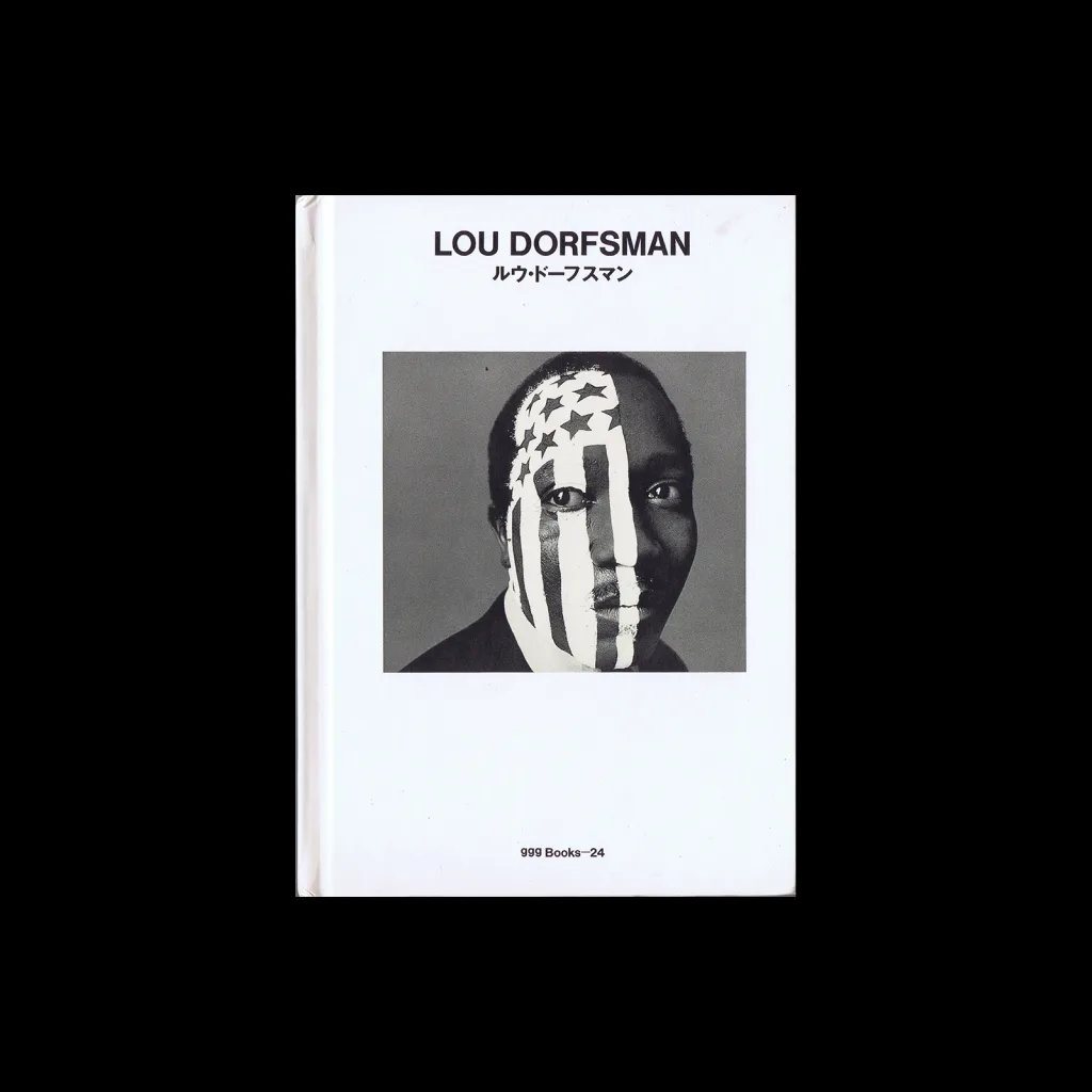 Lou Dorfsman (World Graphic Design 24), 1996