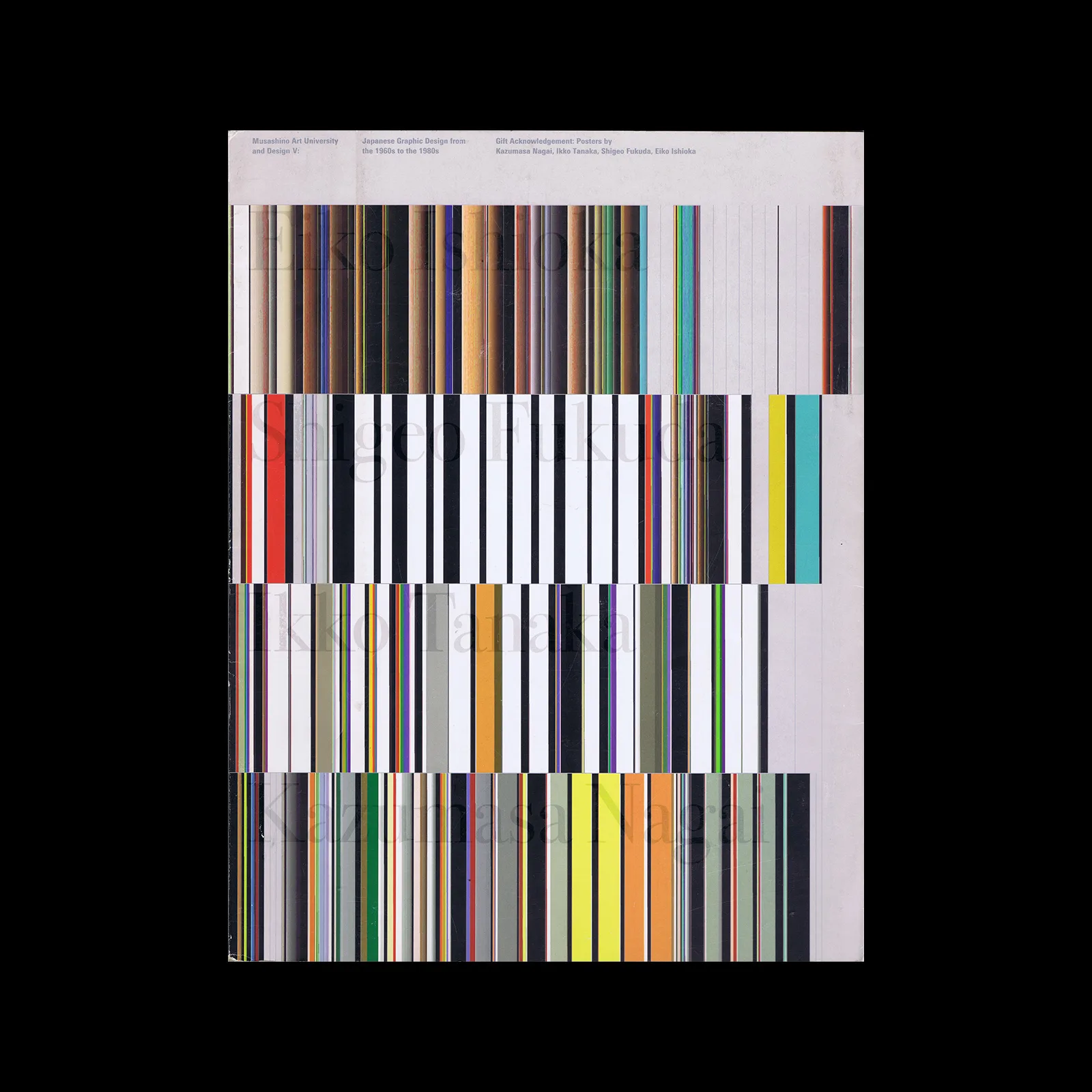 Musashino Art University Design V: Japanese Graphic Design from