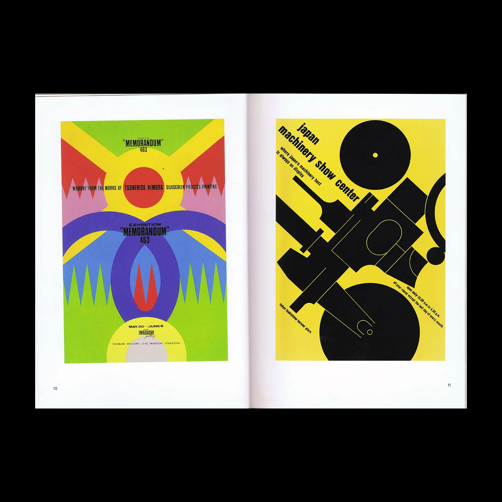Tsunehisa Kimura (World Graphic Design 42), 1999 - Design Reviewed
